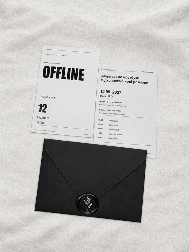 Offline Mode